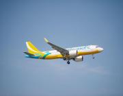 cebu pacific a320neo