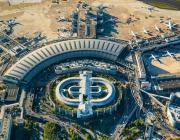 Dusseldorf Airport
