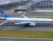 China Southern Airlines Airbus A330-300