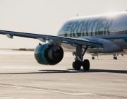 Frontier Airlines