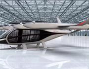 Volant Aerotech va25-2