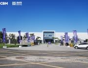 ExecuJet Haite/CBM MRO facility