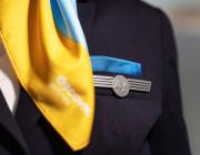 Discover Airlines crew uniform