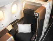 Oman Air business studio