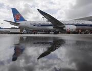 china southern c919