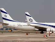 el al jets parked at ben gurion