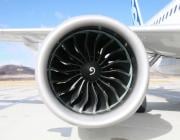 A320neo with Leap engine