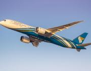 Oman Air