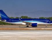AZERBAIJAN Airlines A320neo