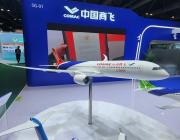 comac c929 on display