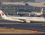 China Eastern A350-900