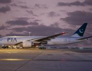 PIA jet on tarmac