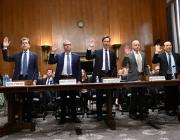 senate hearing Dec 4 2024