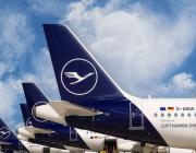 Lufthansa