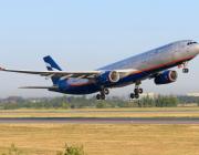 Aeroflot A330