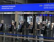 airport passport control