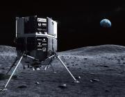 Ispace lunar lander