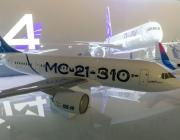 Model aircraft MC-21