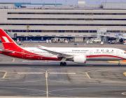 Shanghai Airlines 787-9