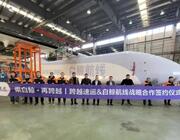 Air White Whale W5000