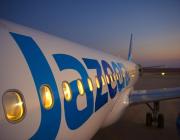 Jazeera Airways