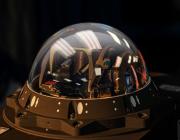 Northrop Grumman AAQ-24 