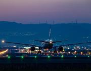 Amca launches in aerospace business