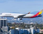 Asiana Airlines aircraft