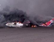 burning Yemenia plane at Sanaa airport