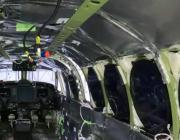 luminary air group pic