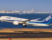 ANA 787-8