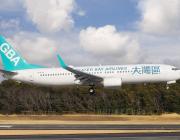 greater bay airlines 737-800