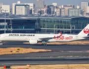 JAL A350-1000