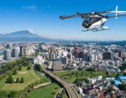 SkyDrive aims to integrate with Japan's extensive railway network.