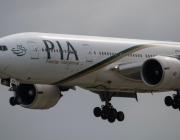 PIA aircraft 