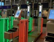 automated entry at Humberto Delgado Airport