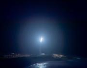 Makaha Ridge missile launch