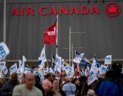 Air Canada strike Aug 17 2025