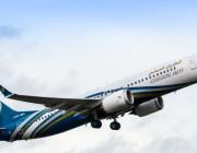 Oman Air Boeing 737 MAX