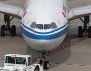 Air China A330-300
