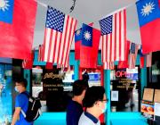 Image credit: ZUMA Press Inc./Alamy Stock Photo 