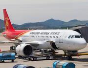 Shenzhen A320neo