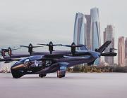 Archer Midnight Prototype