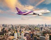 Thai Airways Boeing 787 Dreamliner
