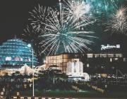 Kigali Convention Centre