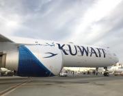 Kuwait Airways Boeing 777-300ER
