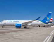 Air Tanzania A220-300