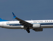China Southern Boeing 737-8
