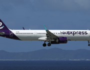 HK Express A321neo