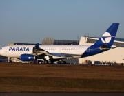 parata air a330 200